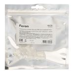 Светодиодные ленты Feron 51633