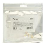 Светодиодные ленты Feron 51642