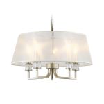 Люстры Ambrella LH71211 LH