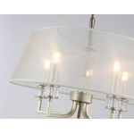 Люстры Ambrella LH71211 LH