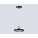 Подвесные светильники Ambrella FL4839 FL
