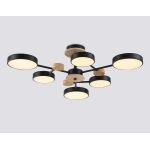 Подвесные светильники Ambrella FL4863 FL