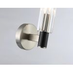 Настенные светильники Ambrella LH55507 LH