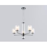 Подвесные светильники Ambrella LH56001 LH