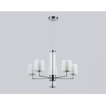 Подвесные светильники Ambrella LH56001 LH