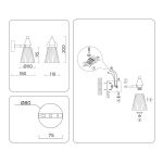 Настенные светильники Ambrella LH58118 LH