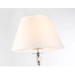 Торшеры Ambrella LH71008 LH
