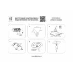 Точечные светильники Lightstar 002000 Anello