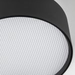Потолочные светильники Lightstar 215937 Acuto
