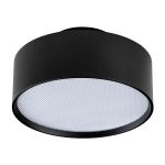 Потолочные светильники Lightstar 215947 Acuto