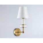 Настенные светильники Ambrella LH71025 LH