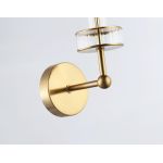 Настенные светильники Ambrella LH71025 LH