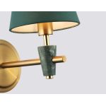 Настенные светильники Ambrella LH75055 LH
