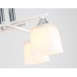 Подвесные светильники Ambrella TR303041 TR