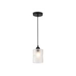 Подвесные светильники Ambrella TR3409 TR