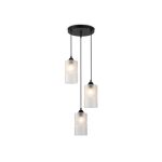 Подвесные светильники Ambrella TR3412 TR