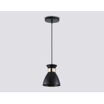 Подвесные светильники Ambrella TR8468 TR