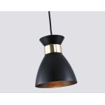 Подвесные светильники Ambrella TR8468 TR