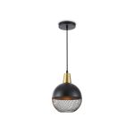 Подвесные светильники Ambrella TR8504 TR