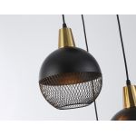Подвесные светильники Ambrella TR8505 TR