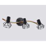 Настенные светильники Ambrella TR8657 TR