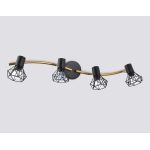 Настенные светильники Ambrella TR8658 TR