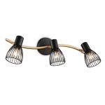 Настенные светильники Ambrella TR8661 TR