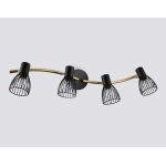 Настенные светильники Ambrella TR8662 TR