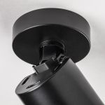 Трековое освещение Lightstar 213407 Rullo
