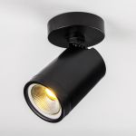 Трековое освещение Lightstar 213407 Rullo
