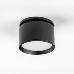 Трековое освещение Lightstar 215807 Acuto