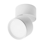 Трековое освещение Lightstar 215836 Acuto