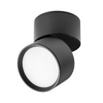 Трековое освещение Lightstar 215837 Acuto