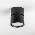 Трековое освещение Lightstar 215837 Acuto