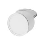 Трековое освещение Lightstar 215856 Acuto