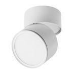 Трековое освещение Lightstar 215886 Acuto