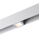 Трековое освещение NovoTech 359512 SHINO