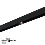 Трековое освещение NovoTech 359513 SHINO