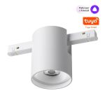 Трековое освещение NovoTech 359516 SHINO