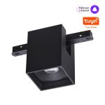 Трековое освещение NovoTech 359519 SHINO