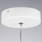 Люстры Lightstar 749006 Saturno