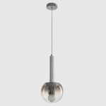 Подвесные светильники Crystal Lux ECLIPSE SP1 D130 CHROME ECLIPSE