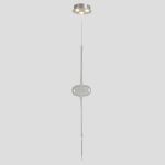 Подвесные светильники Crystal Lux GLASS SP3W LED CHROME GLASS