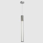 Подвесные светильники Crystal Lux LINEUP SP11W LED CHROME LINEUP