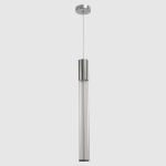 Подвесные светильники Crystal Lux LINEUP SP11W LED CHROME LINEUP