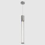 Подвесные светильники Crystal Lux LINEUP SP11W LED CHROME LINEUP