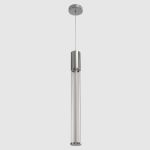 Подвесные светильники Crystal Lux LINEUP SP11W LED CHROME LINEUP