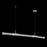 Подвесные светильники Crystal Lux LINEUP SP24W LED CHROME LINEUP