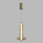Подвесные светильники Crystal Lux QUASAR SP10W LED AMBER QUASAR