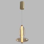 Подвесные светильники Crystal Lux QUASAR SP7W LED AMBER QUASAR